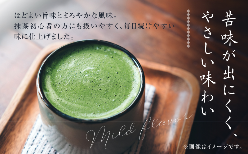 鹿児島県産 抹茶 5袋　K346-011_03