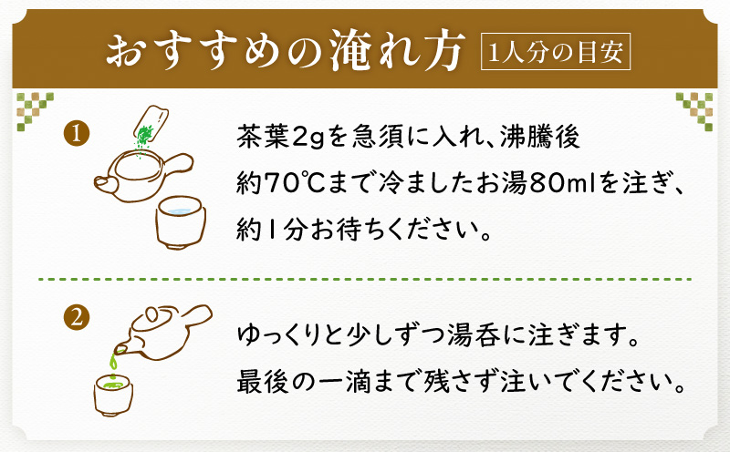 直木みどり（麗）　K388-003