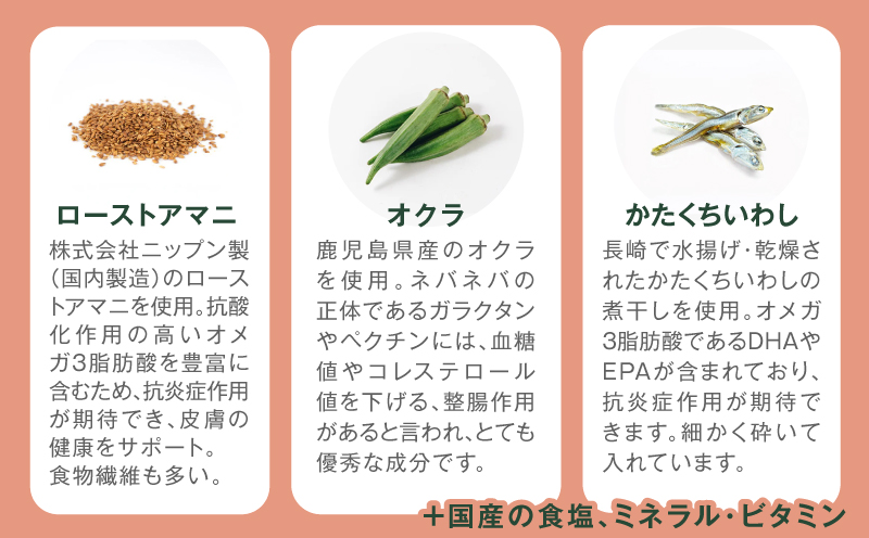 【全12回定期便】Buddy FOOD 06 豚ハツ×6パック　K390-T06_c