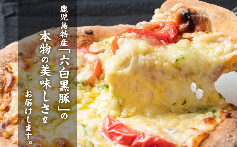 【かごしま黒豚 六白亭】黒豚ピザ詰め合わせ 3枚　K163-011
