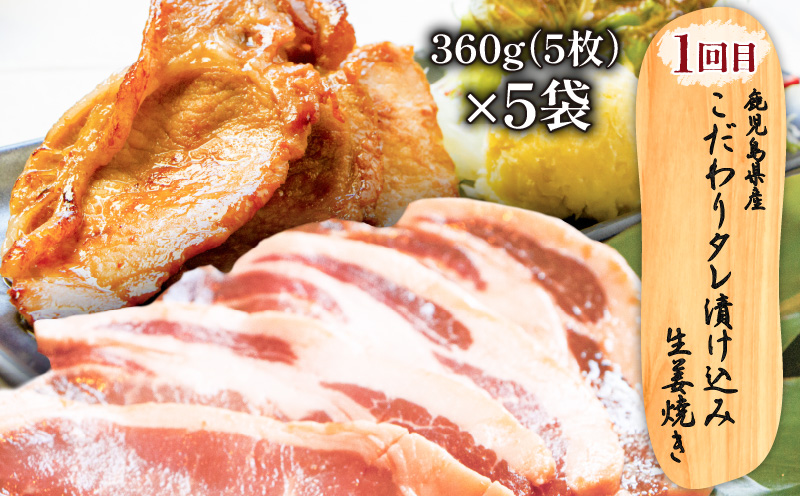 【全3回】グリルダイニング秀 定期便　K265-T02