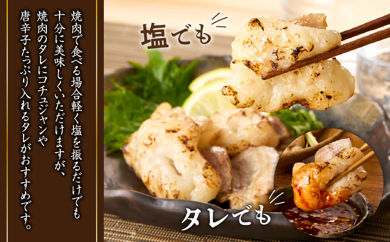 カットホルモン　K137-002