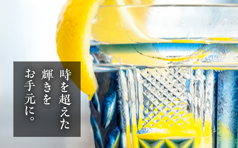 島津薩摩切子 トールタンブラー 緑　K010-041_02