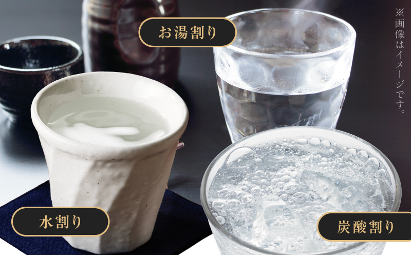 相良兵六 芋焼酎 25度 1800ml×3本　K377-023_06