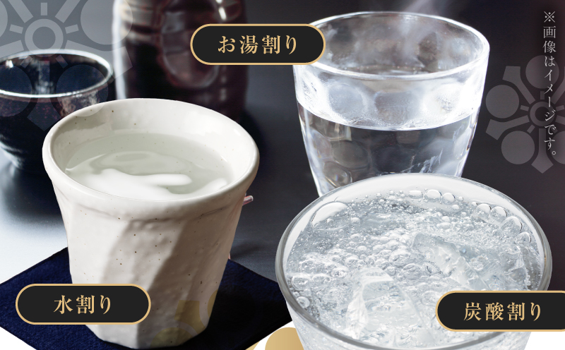 兵六どん 芋焼酎 25度 900ml×4本　K377-024_02
