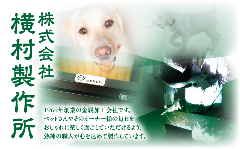 「犬猫共通」オーダーケージ製作クーポン 20万円分　K319-007