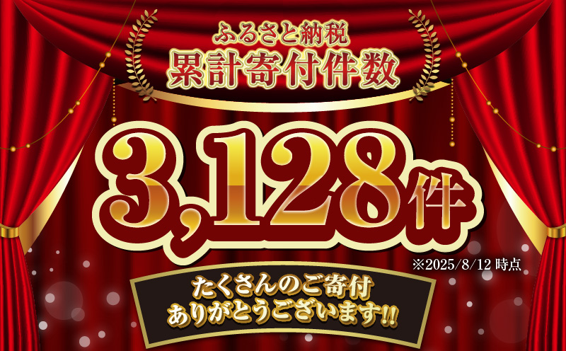 【10営業日以内に発送】鹿児島県産黒毛和牛赤身スライス 620g（310g×2P）　K086-048