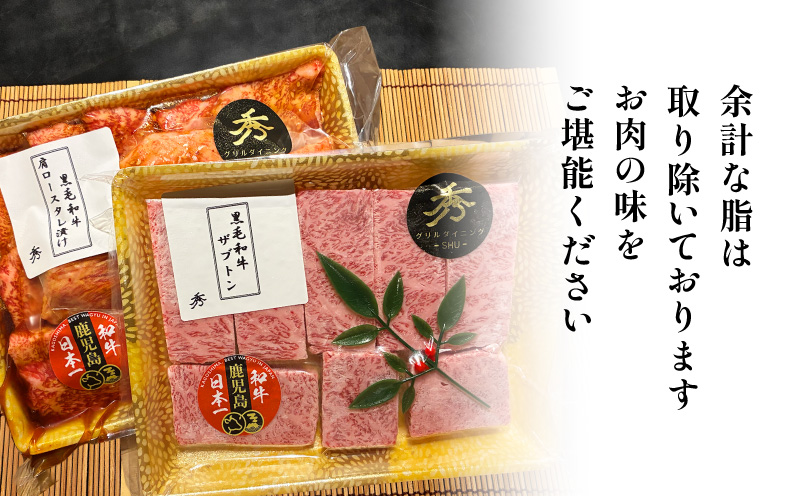 【10営業日以内に発送】黒毛和牛味比べ焼肉セット 約600g　K265-005
