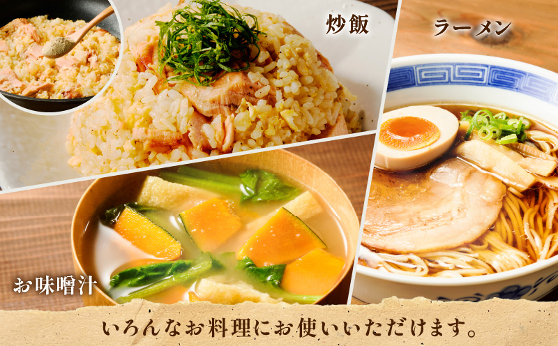 【5営業日以内に発送】だし本舗三州屋 人気のお出汁 3缶セット　K279-006