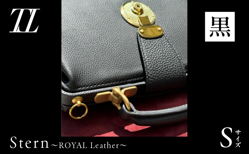 Stern〜ROYAL Leather〜 Sサイズ（黒）　K338-001_03