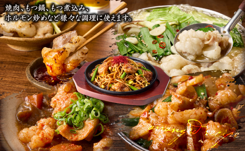 カットホルモン　K137-002