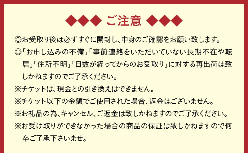 【夜間遊覧飛行】錦江湾ナイトコース　ブリテンノーマン式BN2B型（大人9名まで）　K222-FT009