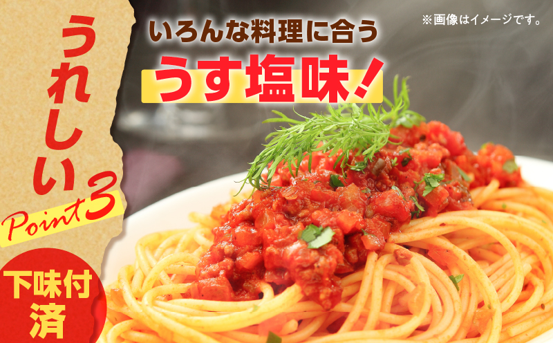 国産鶏モモミンチ＜うす塩＞ 計2.5kg　K025-016_05