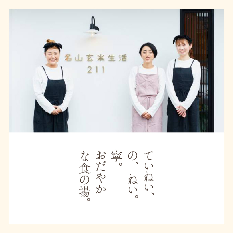 9種から選べる！　冷凍玄米おむすび　5個入り　(2)京ちりめん山椒　K182-005_02