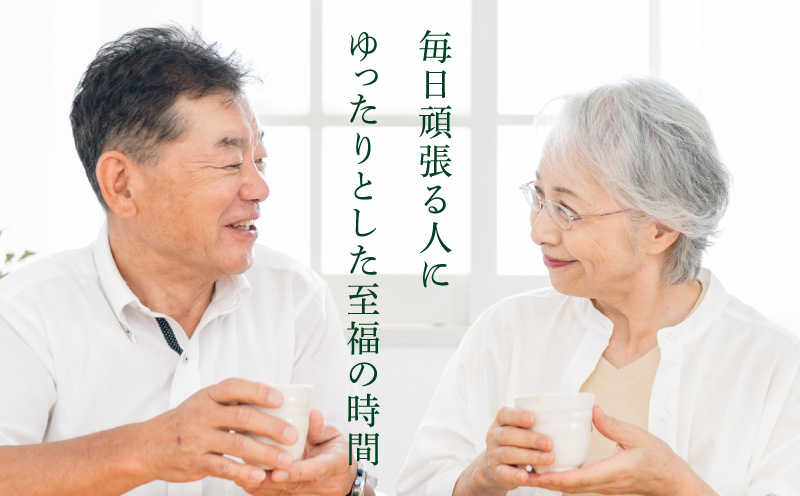 【7営業日以内に発送】三州5本　K115-001