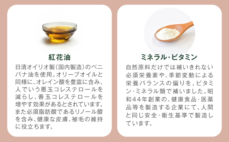 【全12回定期便】Buddy FOOD 01 黒毛和牛×6パック　K390-T01_c