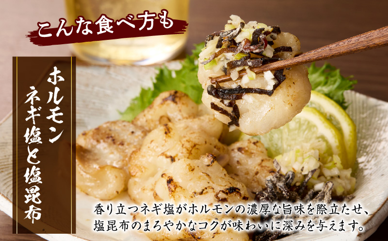 カットホルモン　K137-002