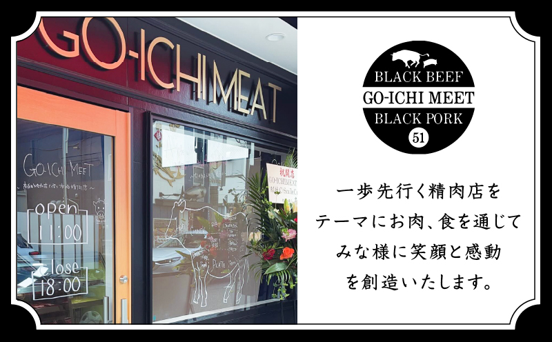 鹿児島県産 豚ミンチ 200g×3パック 計600g　K151-002