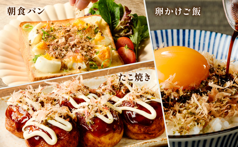 【5営業日以内に発送】かつお合わせ・かつお海苔セット　K279-005