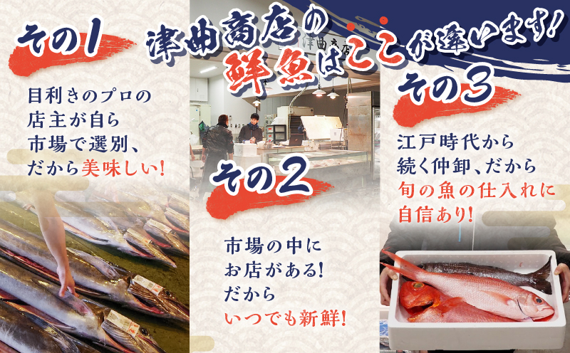 鹿児島産 ブリ丼 70g×5セット　K100-013