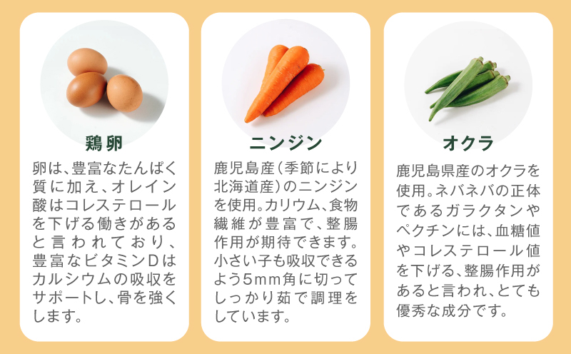 【全12回定期便】Buddy FOOD 02 鶏ささみ×6パック　K390-T02_c
