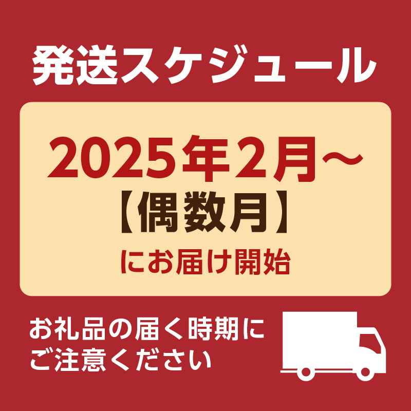 【全5回】鹿児島県産黒毛和牛ステーキ食べ尽くし定期便　K000-T2308