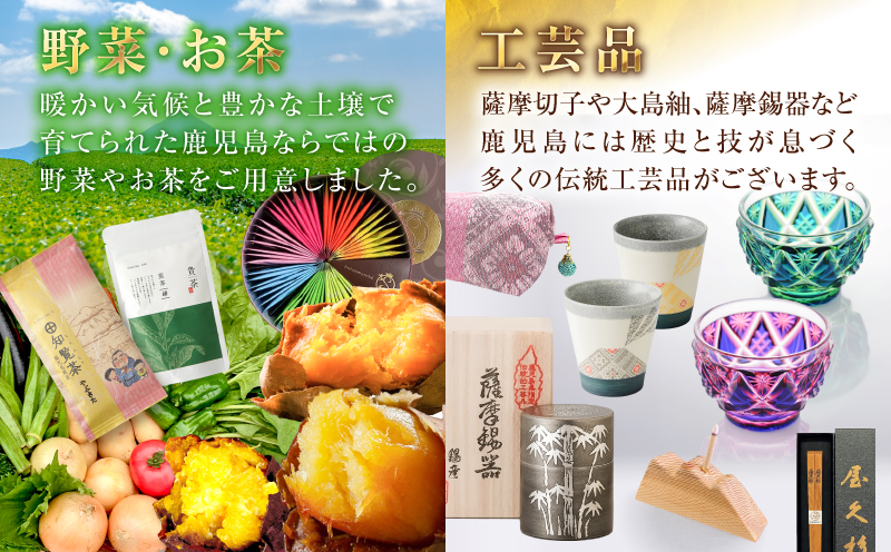 あとからセレクト【ふるさとギフト】500万円　K000-500