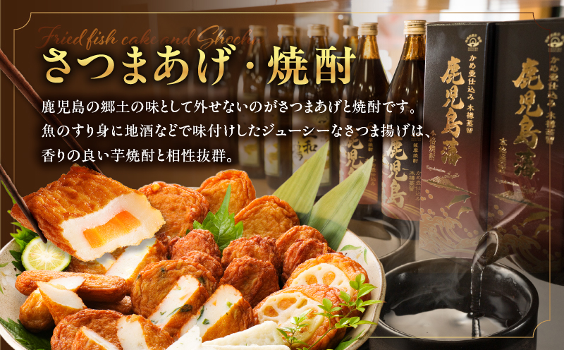 コンシェルジュプラン 寄付額70万円コース　K000-CP070