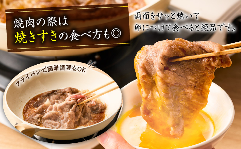 リブローススライス　K137-003