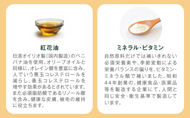 【全12回定期便】Buddy FOOD 02 鶏ささみ×6パック　K390-T02_c