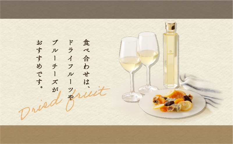 【5営業日以内に発送】レンゲの蜂蜜酒 meadol -ミードル-極甘口200ml　K105-002_03k