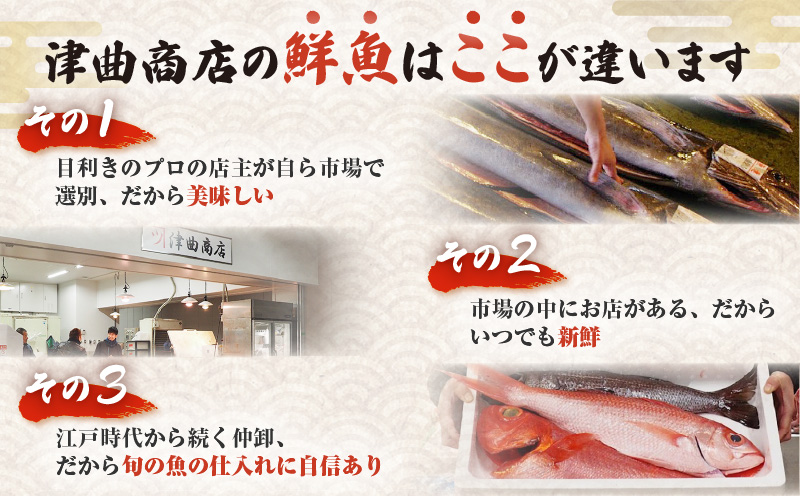 鹿児島産　天然　キハダマグロ　柵　約500g　K100-005