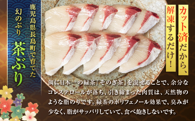 黒牛&黒豚&茶ぶり切り身のどん薩摩の黄金だししゃぶしゃぶセット（4人前）　K227-006_01