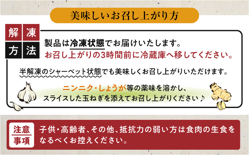 二幸食鳥 本場鹿児島 老舗鶏屋のとり刺し 小分けパック大入り（1kg）セット 鳥刺し専用たれ付　K243-001_01