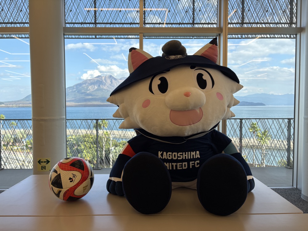 【鹿児島ユナイテッドFC】ゆないくー巨大ぬいぐるみ【ゆなさと納税限定】