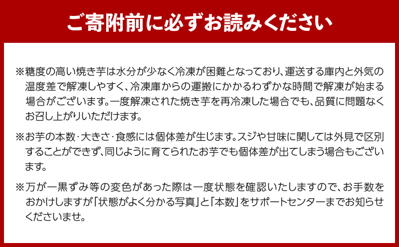 畑の金貨 焼き芋安納芋 1kg　K181-002_02