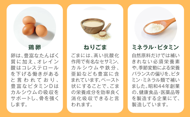 【全12回定期便】Buddy FOOD ヘルスケアプラス 低脂質チキン・ケア×6パック 　K390-T07_c