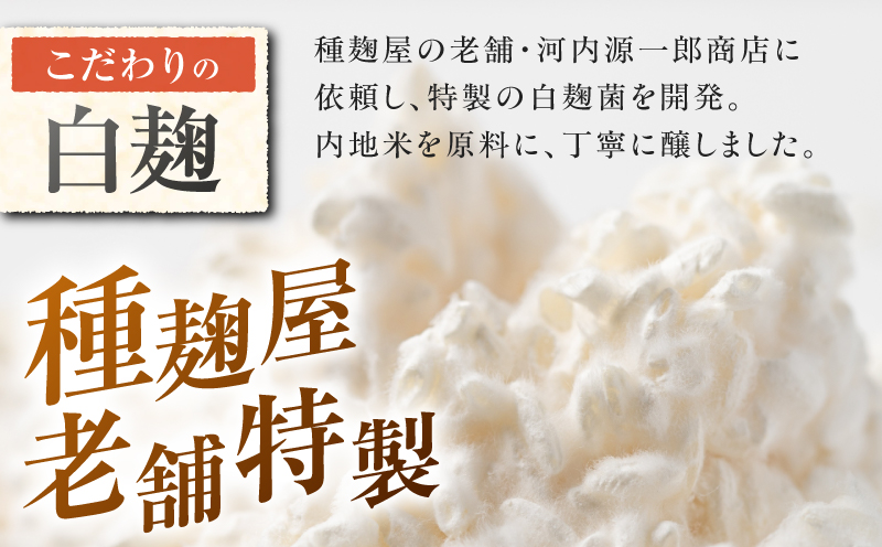 悪太郎 芋焼酎 25度 1800ml×2本　K377-025_05