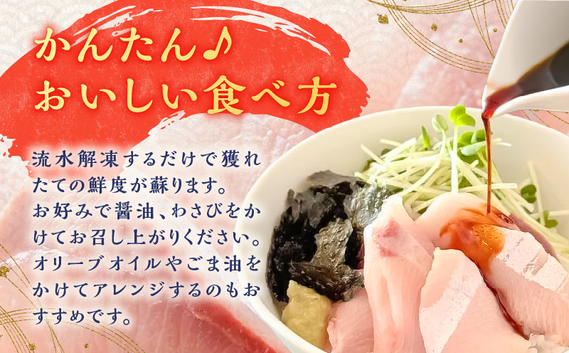 鹿児島産 ブリ丼 70g×5セット　K100-013