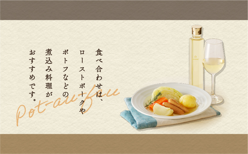 【5営業日以内に発送】リンゴの蜂蜜酒 meadol ミードル-極甘口-200ml　K105-005_03k