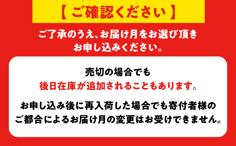 遊食豚彩 いちにぃさん そばつゆ仕立黒豚しゃぶ 2人前【6月出荷】　K007-002_06