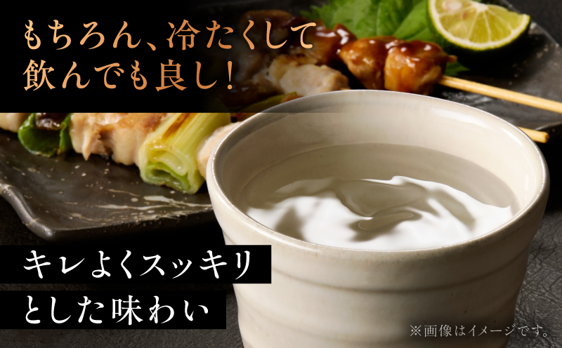 鹿児島藩 芋焼酎 25度 900ml×6本　K377-020_03