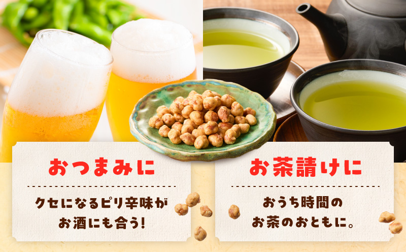 珍々豆 5連×10個　K194-005_01