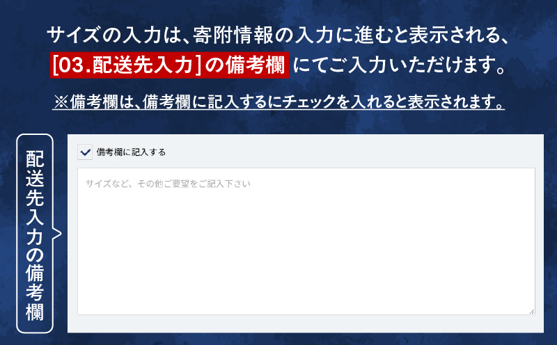 ＜選べる＞【鹿児島ユナイテッドFC】2025オーセンティックユニフォーム FP1st（背番号なし or あり）　K268-008