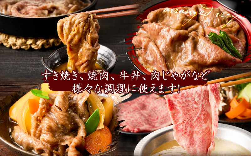 リブローススライス　K137-003