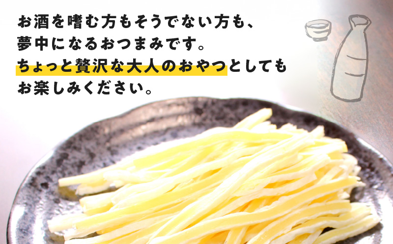 たらとチーズが出逢ったよ　K347-004