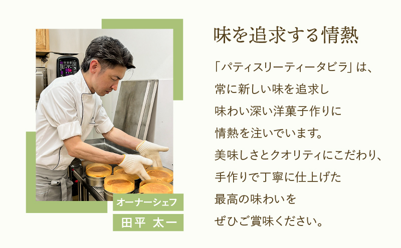 【5営業日以内に発送】焼ドーナツ 5個入り　K300-006_01