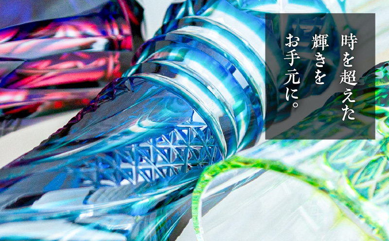島津薩摩切子 舞姫 ルリ金赤　K010-036_01