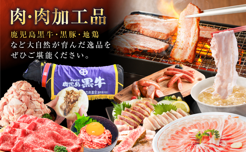 あとからセレクト【ふるさとギフト】300万円　K000-300