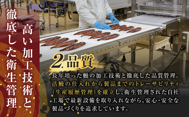 鹿児島県産うなぎ蒲焼 115g×5尾 575g以上　K379-001_02